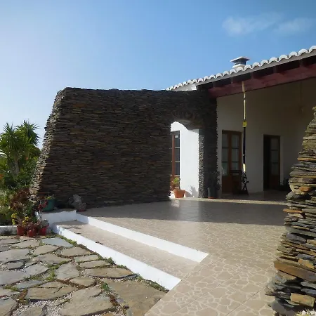 אתר נופש Vale Figueiras Surf Resort - By Portugalferias 2*